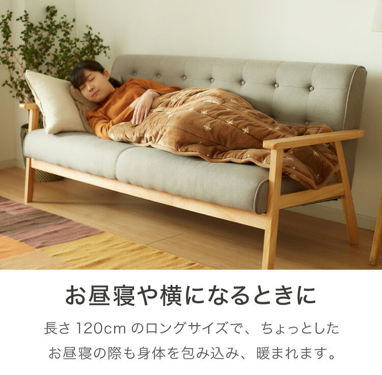 腰から足元まであったかクッション 履くこたつ 幅60×奥行120cm 着るこたつ 暖か 温か 節電 省エネ エコ 毛布 ブランケット 脚入れ ひざ掛け チェア ソファ 冷え対策 冷え性 ズボンタイプ