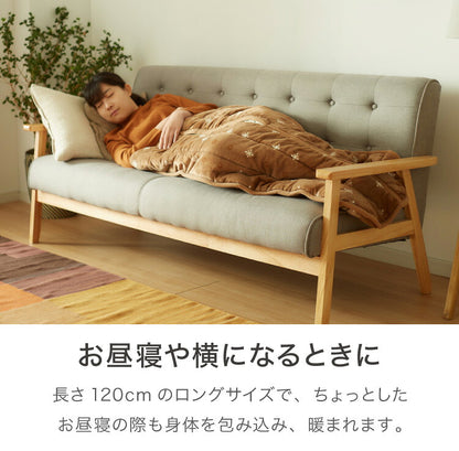 腰から足元まであったかクッション 履くこたつ 幅60×奥行120cm 着るこたつ 暖か 温か 節電 省エネ エコ 毛布 ブランケット 脚入れ ひざ掛け チェア ソファ 冷え対策 冷え性 ズボンタイプ