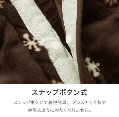 腰から足元まであったかクッション 履くこたつ 幅60×奥行120cm 着るこたつ 暖か 温か 節電 省エネ エコ 毛布 ブランケット 脚入れ ひざ掛け チェア ソファ 冷え対策 冷え性 ズボンタイプ