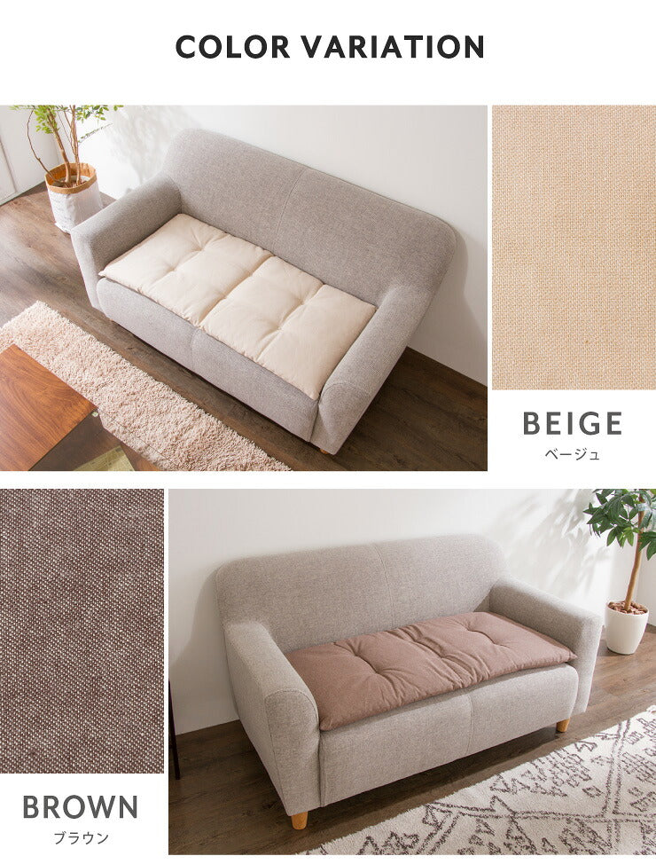 ソファーパッド 2人掛け 幅100cm 奥行50cm 北欧 おしゃれ 厚さ5cm 撥水 洗える ウォッシャブル ロングチェアシート ペット 二人掛け用 長座布団 フロアクッション ごろ寝マット ソファカバー