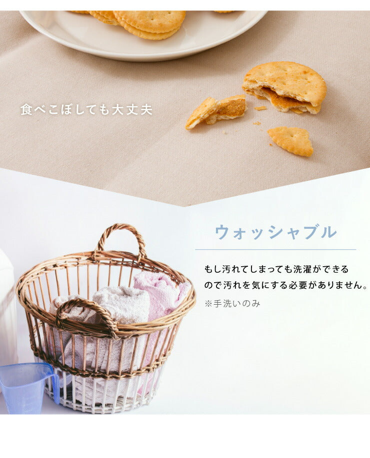 ソファーパッド 2人掛け 幅100cm 奥行50cm 北欧 おしゃれ 厚さ5cm 撥水 洗える ウォッシャブル ロングチェアシート ペット 二人掛け用 長座布団 フロアクッション ごろ寝マット ソファカバー