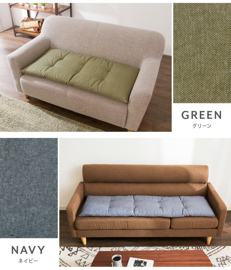ソファーパッド 2人掛け 幅100cm 奥行50cm 北欧 おしゃれ 厚さ5cm 撥水 洗える ウォッシャブル ロングチェアシート ペット 二人掛け用 長座布団 フロアクッション ごろ寝マット ソファカバー
