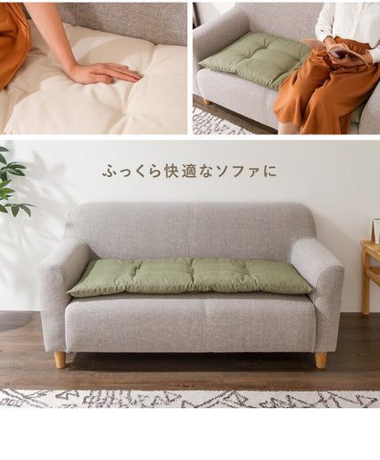 ソファーパッド 2人掛け 幅100cm 奥行50cm 北欧 おしゃれ 厚さ5cm 撥水 洗える ウォッシャブル ロングチェアシート ペット 二人掛け用 長座布団 フロアクッション ごろ寝マット ソファカバー