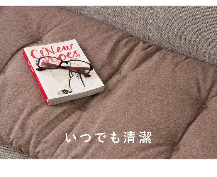 ソファーパッド 2人掛け 幅100cm 奥行50cm 北欧 おしゃれ 厚さ5cm 撥水 洗える ウォッシャブル ロングチェアシート ペット 二人掛け用 長座布団 フロアクッション ごろ寝マット ソファカバー