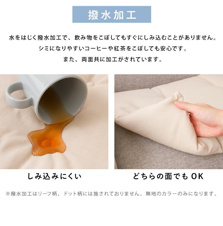 ソファーパッド 2人掛け 幅100cm 奥行50cm 北欧 おしゃれ 厚さ5cm 撥水 洗える ウォッシャブル ロングチェアシート ペット 二人掛け用 長座布団 フロアクッション ごろ寝マット ソファカバー