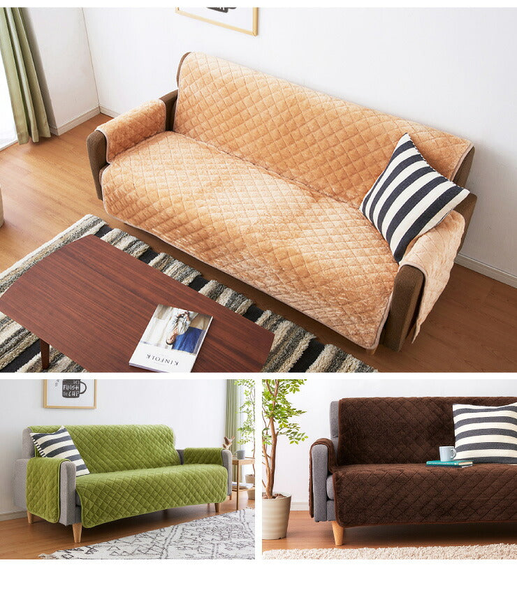 あったかソファカバー 冬用 ソファーパッド 2人掛け 座面幅100cm マイクロファイバー ウォッシャブル 洗える 二人掛け用 2P