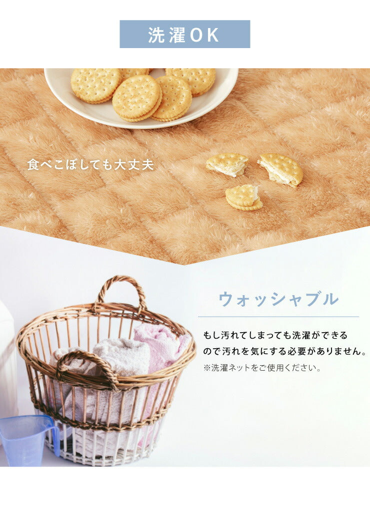 あったかソファカバー 冬用 ソファーパッド 2人掛け 座面幅100cm マイクロファイバー ウォッシャブル 洗える 二人掛け用 2P