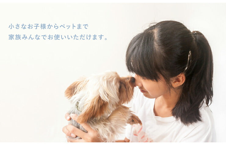 あったかソファカバー 冬用 ソファーパッド 2人掛け 座面幅100cm マイクロファイバー ウォッシャブル 洗える 二人掛け用 2P