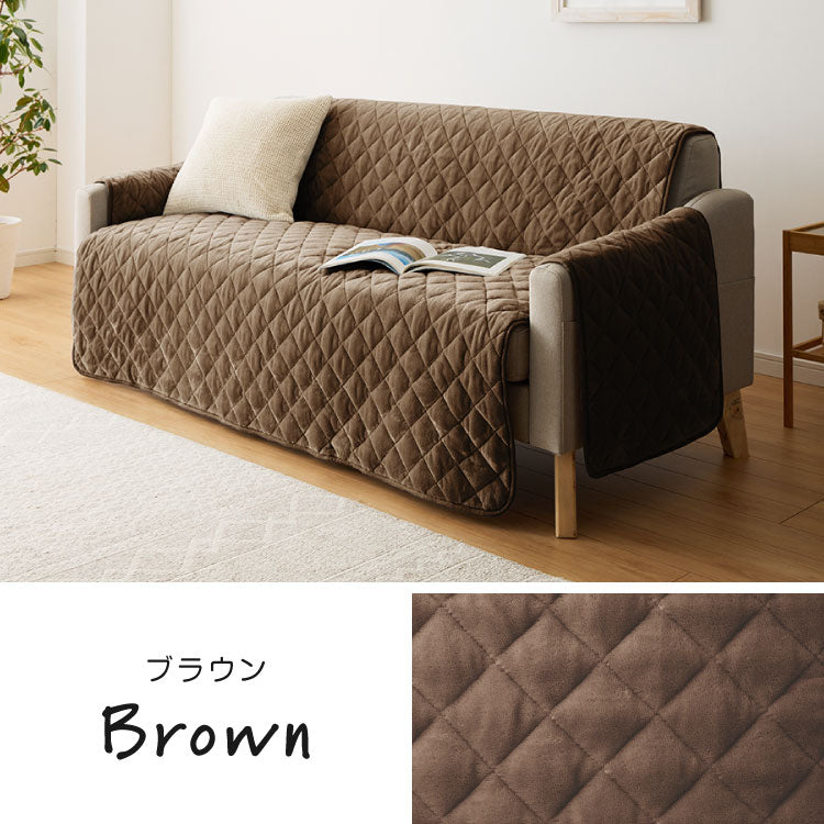 ソファカバー フランネル 抗菌防臭 滑り止め付き 冬用 あったか ソファーパッド 3人掛け 二人掛け 座面幅150cm 150×180 マイクロファイバー ウォッシャブル 洗える 洗濯可 三人掛け用 3P 掛けるだけ