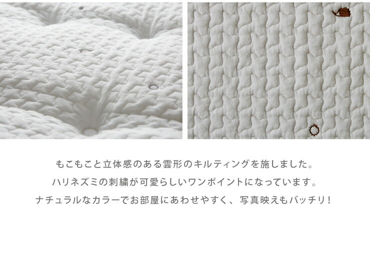 イブル ふっくら ソファーパッド 幅100cm 2人掛け 厚さ5cm 座布団 ロングチェアシート 長座布団 車内 車用 クッション 2P 刺繍 おしゃれ 肌さわり やわらか 韓国 インテリア