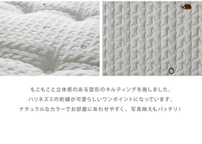 イブル ふっくら ソファーパッド 幅100cm 2人掛け 厚さ5cm 座布団 ロングチェアシート 長座布団 車内 車用 クッション 2P 刺繍 おしゃれ 肌さわり やわらか 韓国 インテリア