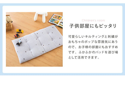 イブル ふっくら ソファーパッド 幅100cm 2人掛け 厚さ5cm 座布団 ロングチェアシート 長座布団 車内 車用 クッション 2P 刺繍 おしゃれ 肌さわり やわらか 韓国 インテリア
