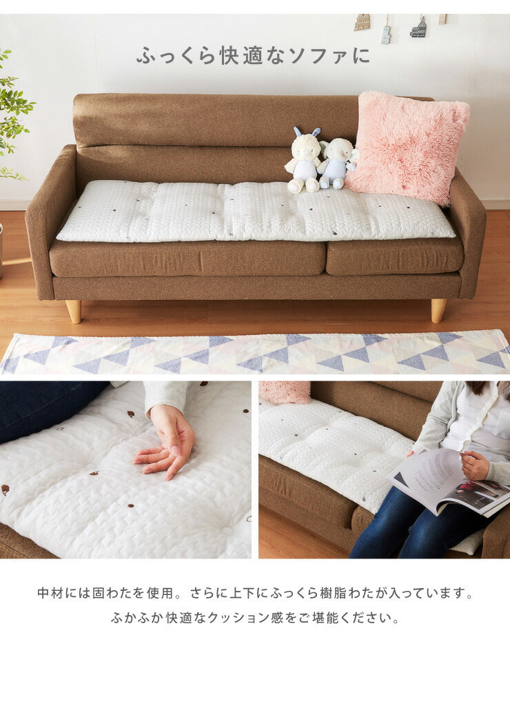 イブル ふっくら ソファーパッド 幅100cm 2人掛け 厚さ5cm 座布団 ロングチェアシート 長座布団 車内 車用 クッション 2P 刺繍 おしゃれ 肌さわり やわらか 韓国 インテリア