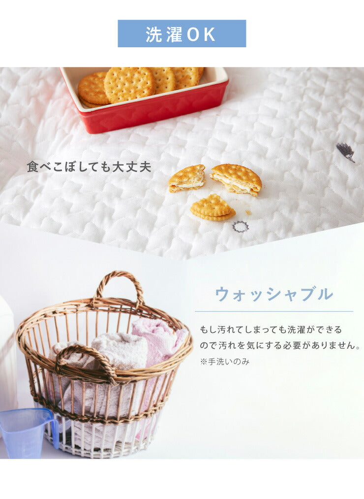 イブル ふっくら ソファーパッド 幅100cm 2人掛け 厚さ5cm 座布団 ロングチェアシート 長座布団 車内 車用 クッション 2P 刺繍 おしゃれ 肌さわり やわらか 韓国 インテリア