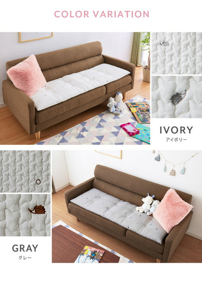 イブル ふっくら ソファーパッド 幅150cm 3人掛け 厚さ5cm 座布団 ロングチェアシート 長座布団 車内 車用 クッション 2P 刺繍 おしゃれ 肌さわり やわらか 韓国 インテリア