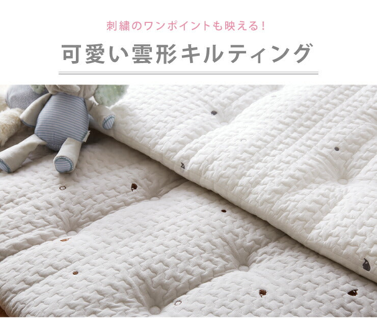 イブル ふっくら ソファーパッド 幅150cm 3人掛け 厚さ5cm 座布団 ロングチェアシート 長座布団 車内 車用 クッション 2P 刺繍 おしゃれ 肌さわり やわらか 韓国 インテリア