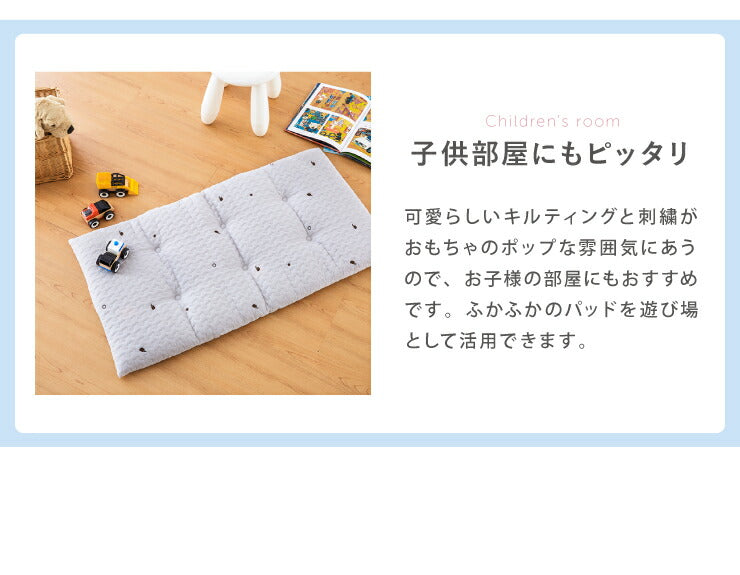 イブル ふっくら ソファーパッド 幅150cm 3人掛け 厚さ5cm 座布団 ロングチェアシート 長座布団 車内 車用 クッション 2P 刺繍 おしゃれ 肌さわり やわらか 韓国 インテリア