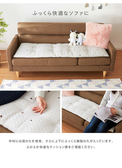 イブル ふっくら ソファーパッド 幅150cm 3人掛け 厚さ5cm 座布団 ロングチェアシート 長座布団 車内 車用 クッション 2P 刺繍 おしゃれ 肌さわり やわらか 韓国 インテリア
