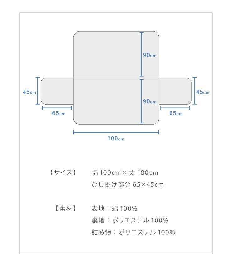 イブル ソファーカバー 2人掛け 肘付き ソファーパッド 座面幅100cm 綿100% キルト 背もたれ 二人掛け用 2P ソファ カバー 韓国