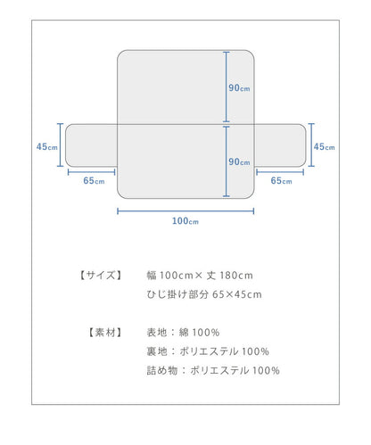 イブル ソファーカバー 2人掛け 肘付き ソファーパッド 座面幅100cm 綿100% キルト 背もたれ 二人掛け用 2P ソファ カバー 韓国