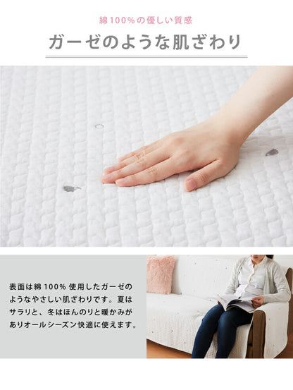 イブル ソファーカバー 2人掛け 肘付き ソファーパッド 座面幅100cm 綿100% キルト 背もたれ 二人掛け用 2P ソファ カバー 韓国