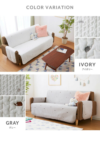 イブル ソファーカバー 3人掛け 肘付き ソファーパッド 座面幅150cm 綿100% キルト 背もたれ 三人掛け用 3P ソファ カバー 韓国