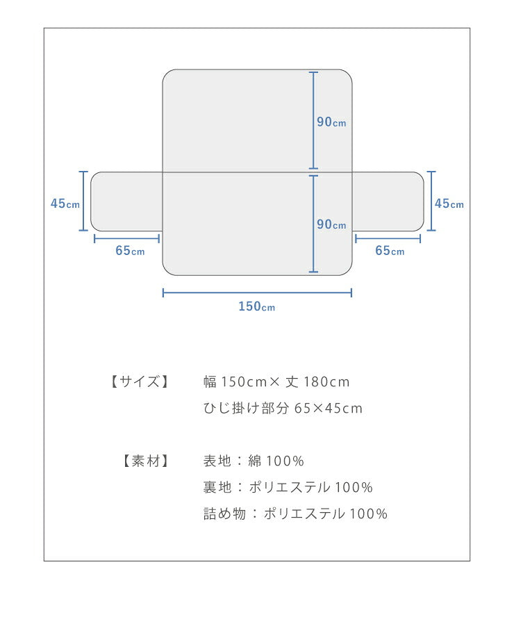 イブル ソファーカバー 3人掛け 肘付き ソファーパッド 座面幅150cm 綿100% キルト 背もたれ 三人掛け用 3P ソファ カバー 韓国