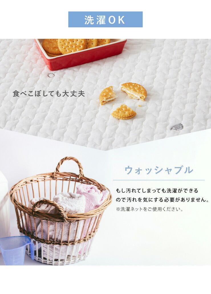 イブル ソファーカバー 3人掛け 肘付き ソファーパッド 座面幅150cm 綿100% キルト 背もたれ 三人掛け用 3P ソファ カバー 韓国