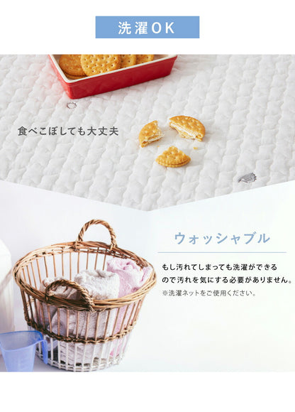 イブル ソファーカバー 3人掛け 肘付き ソファーパッド 座面幅150cm 綿100% キルト 背もたれ 三人掛け用 3P ソファ カバー 韓国