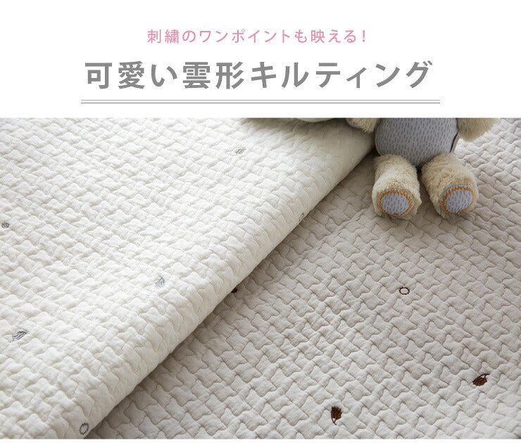 イブル ソファーカバー 3人掛け 肘付き ソファーパッド 座面幅150cm 綿100% キルト 背もたれ 三人掛け用 3P ソファ カバー 韓国