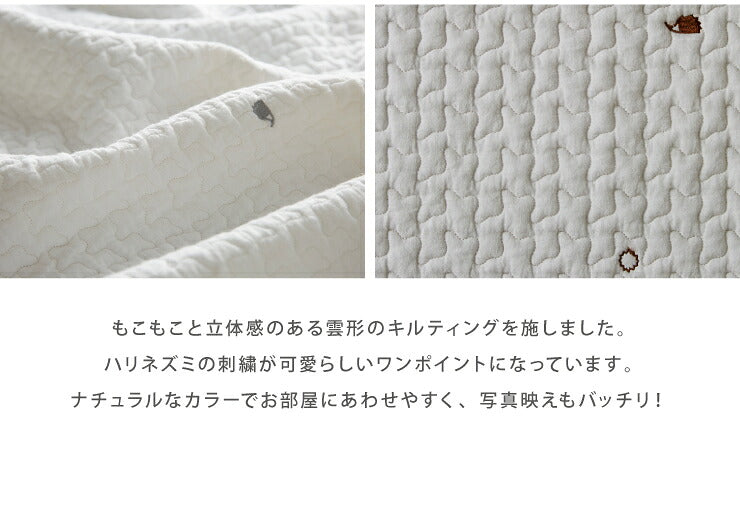 イブル ソファーカバー 3人掛け 肘付き ソファーパッド 座面幅150cm 綿100% キルト 背もたれ 三人掛け用 3P ソファ カバー 韓国