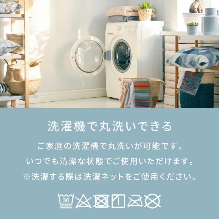 あったかフランネルごろ寝袋 毛布 暖かい すっぽり ぬくぬく フランネル クッション あったか シングル 袋状毛布 もこもこ お昼寝 キャンプ 掛布団 敷布団 布団 こたつ ねぶくろ
