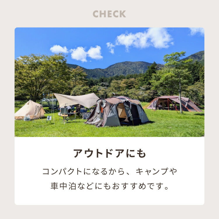 あったかフランネルごろ寝袋 毛布 暖かい すっぽり ぬくぬく フランネル クッション あったか シングル 袋状毛布 もこもこ お昼寝 キャンプ 掛布団 敷布団 布団 こたつ ねぶくろ