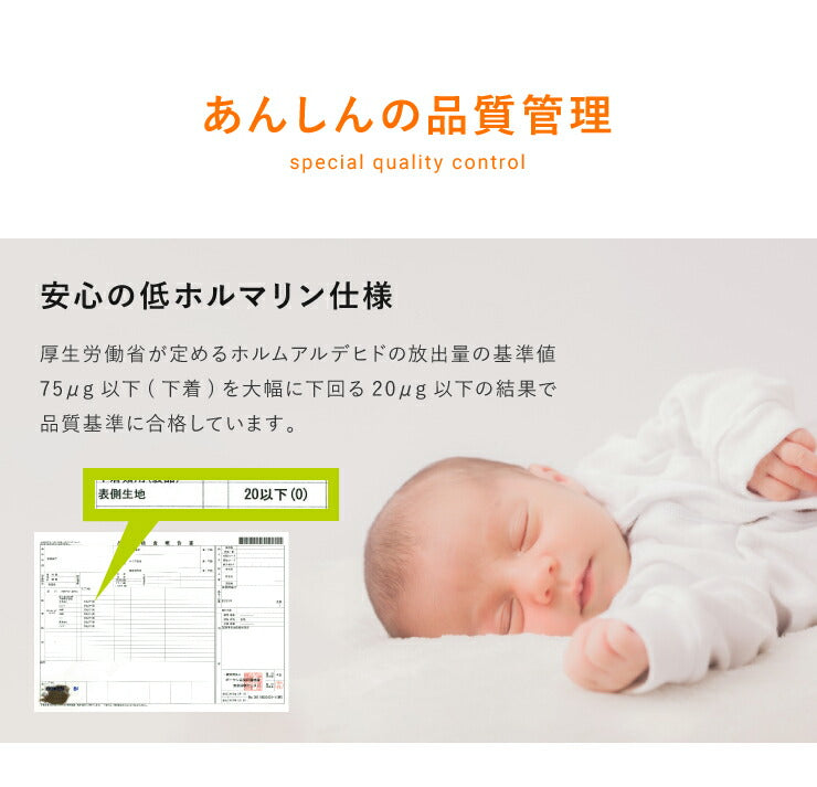 極厚6層ラグ 円形 直径100cm 滑り止め付 6層 約4cm厚 極厚 多層構造 リビング ラグ ラグマット 絨毯 カーペット 抗菌 低ホルマリン 防臭 省エネ (代引不可)