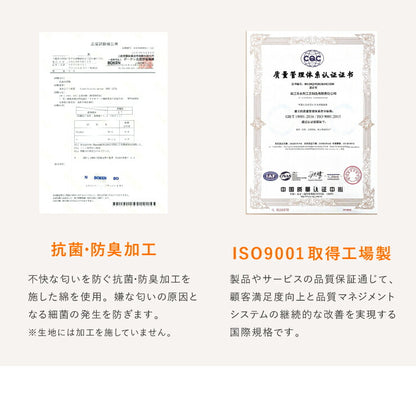 極厚6層ラグ 円形 直径100cm 滑り止め付 6層 約4cm厚 極厚 多層構造 リビング ラグ ラグマット 絨毯 カーペット 抗菌 低ホルマリン 防臭 省エネ (代引不可)
