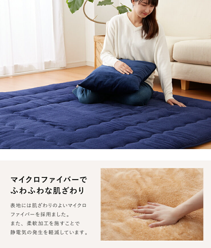 極厚6層ラグ 円形 直径100cm 滑り止め付 6層 約4cm厚 極厚 多層構造 リビング ラグ ラグマット 絨毯 カーペット 抗菌 低ホルマリン 防臭 省エネ (代引不可)