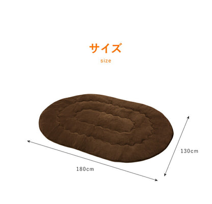 極厚6層ラグ 楕円形 130×180cm 滑り止め付 6層 約4cm厚 極厚 多層構造 リビング ラグ ラグマット 絨毯 カーペット 低ホルマリン 抗菌 防臭 省エネ(代引不可)