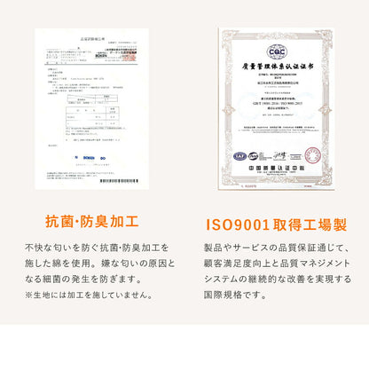 極厚6層ラグ 楕円形 130×180cm 滑り止め付 6層 約4cm厚 極厚 多層構造 リビング ラグ ラグマット 絨毯 カーペット 低ホルマリン 抗菌 防臭 省エネ(代引不可)