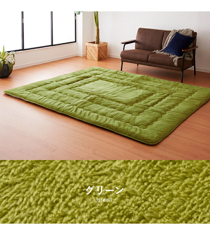 極厚6層ラグ 楕円形 130×180cm 滑り止め付 6層 約4cm厚 極厚 多層構造 リビング ラグ ラグマット 絨毯 カーペット 低ホルマリン 抗菌 防臭 省エネ(代引不可)