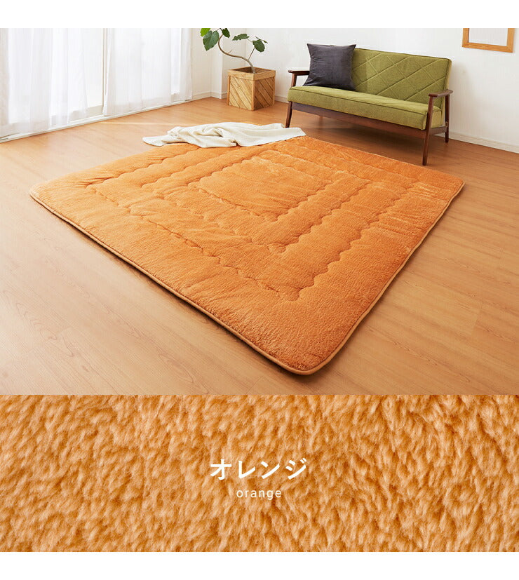 極厚6層ラグ 楕円形 130×180cm 滑り止め付 6層 約4cm厚 極厚 多層構造 リビング ラグ ラグマット 絨毯 カーペット 低ホルマリン 抗菌 防臭 省エネ(代引不可)