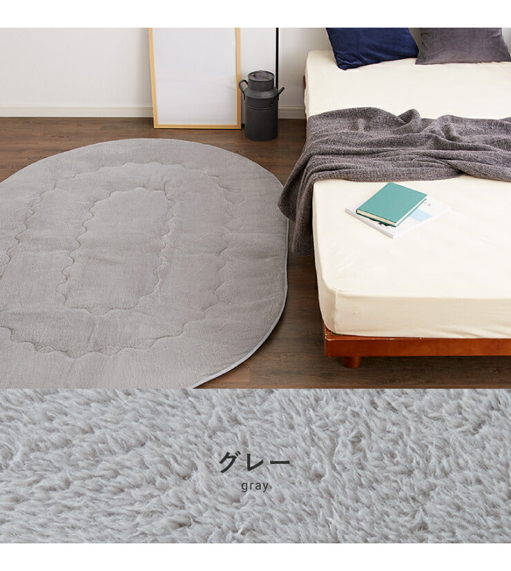 極厚6層ラグ 楕円形 130×180cm 滑り止め付 6層 約4cm厚 極厚 多層構造 リビング ラグ ラグマット 絨毯 カーペット 低ホルマリン 抗菌 防臭 省エネ(代引不可)