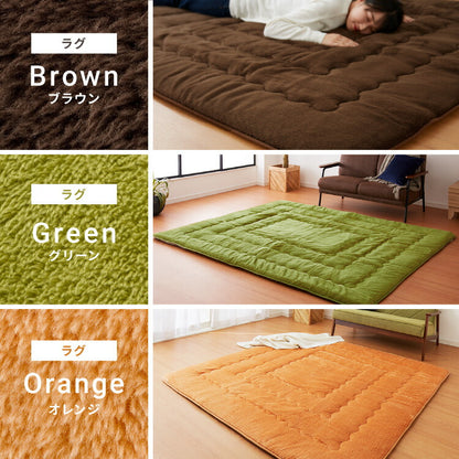 【ラグカバーセット】 極厚6層ラグ 185×185cm 滑り止め付 正方形 6層 約4cm厚 極厚 多層構造 リビング ラグ ラグマット 絨毯 カーペット 低ホルマリン 抗菌 防臭 省エネ