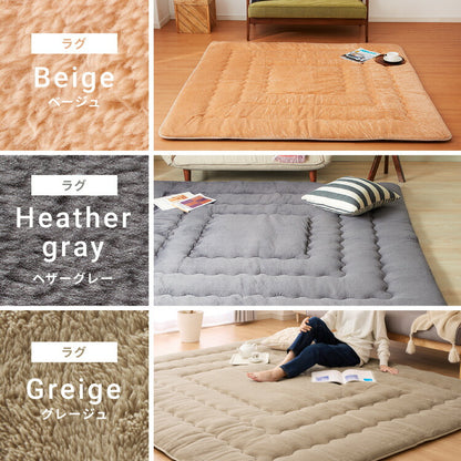 【ラグカバーセット】 極厚6層ラグ 185×185cm 滑り止め付 正方形 6層 約4cm厚 極厚 多層構造 リビング ラグ ラグマット 絨毯 カーペット 低ホルマリン 抗菌 防臭 省エネ