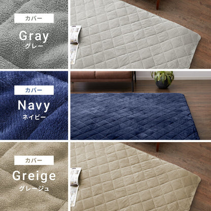 【ラグカバーセット】 極厚6層ラグ 185×185cm 滑り止め付 正方形 6層 約4cm厚 極厚 多層構造 リビング ラグ ラグマット 絨毯 カーペット 低ホルマリン 抗菌 防臭 省エネ