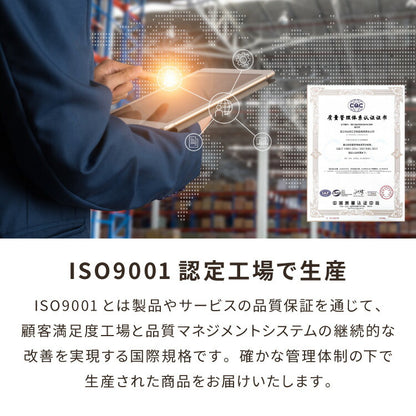 【ラグカバーセット】 極厚6層ラグ 185×185cm 滑り止め付 正方形 6層 約4cm厚 極厚 多層構造 リビング ラグ ラグマット 絨毯 カーペット 低ホルマリン 抗菌 防臭 省エネ