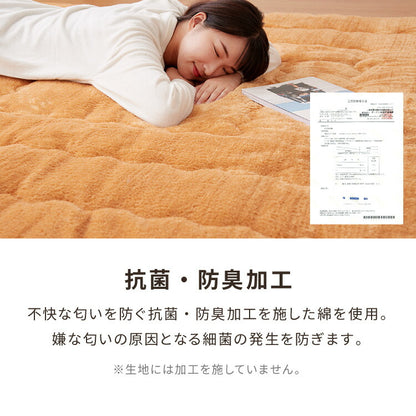 【ラグカバーセット】 極厚6層ラグ 200×240cm 滑り止め付 長方形 6層 約4cm厚 極厚 多層構造 リビング ラグ ラグマット 絨毯 カーペット 抗菌 防臭 低ホルマリン 省エネ