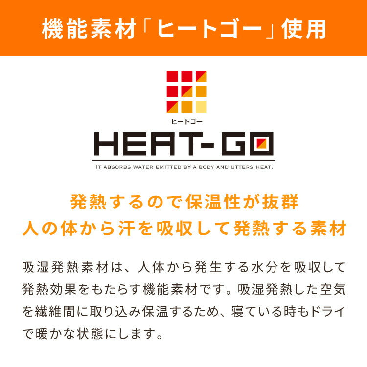 【ラグカバーセット】 極厚6層ラグ 200×300cm 滑り止め付 長方形 6層 約4cm厚 極厚 多層構造 リビング ラグ ラグマット 絨毯 カーペット 抗菌 防臭 低ホルマリン 省エネ