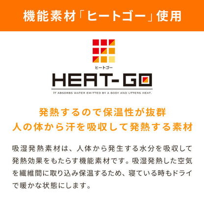 【ラグカバーセット】 極厚6層ラグ 200×300cm 滑り止め付 長方形 6層 約4cm厚 極厚 多層構造 リビング ラグ ラグマット 絨毯 カーペット 抗菌 防臭 低ホルマリン 省エネ