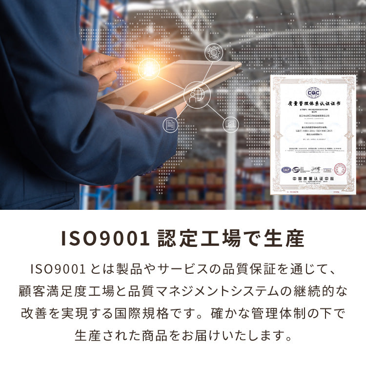 極厚6層ラグ 200×300cm 滑り止め付 長方形 6層 約4cm厚 極厚 多層構造 リビング ラグ ラグマット 絨毯 カーペット 抗菌 防臭 低ホルマリン 省エネ【送料無料】