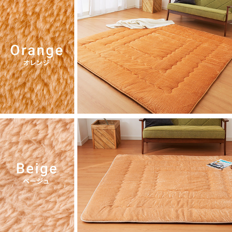 極厚6層ラグ 200×300cm 滑り止め付 長方形 6層 約4cm厚 極厚 多層構造 リビング ラグ ラグマット 絨毯 カーペット 抗菌 防臭 低ホルマリン 省エネ【送料無料】